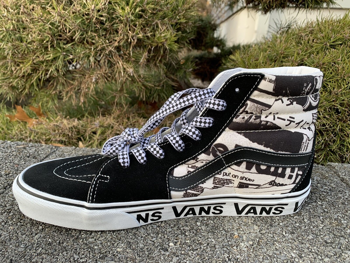 Vans Sk8-HiPro ブラック/ホワイト VANS SK8-HI PRO BMX “Black/White” (バンズ スケートハイ プロ
