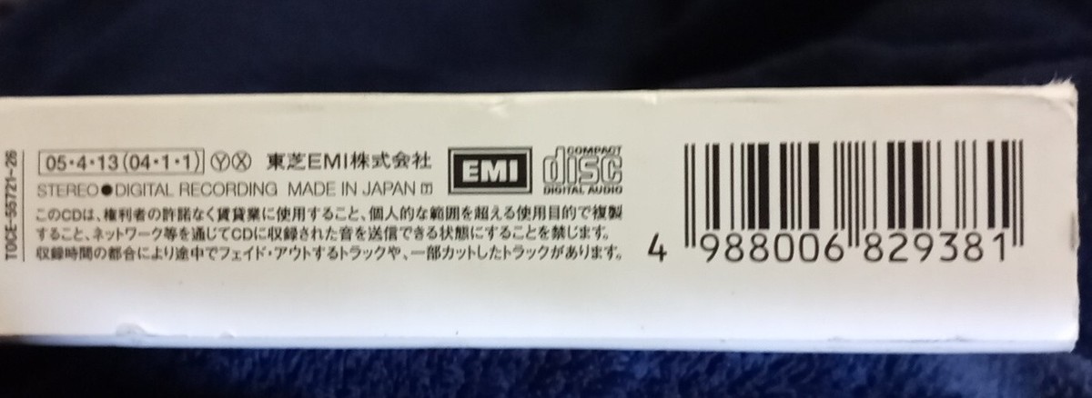 100 BEST CLASSICS [6 CD SET,2004] JAPAN IMPORT W/JAPANESE