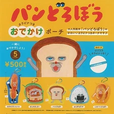 Pandorobou (bread thief) Pouch with carabiner Capsule Toy 5 Types Comp Set Gacha