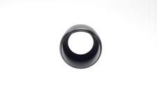Nikon UR-E2 Adapter Ring G863