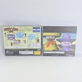 Sega Saturn MIGHTY HITS Spine * 3230 ss