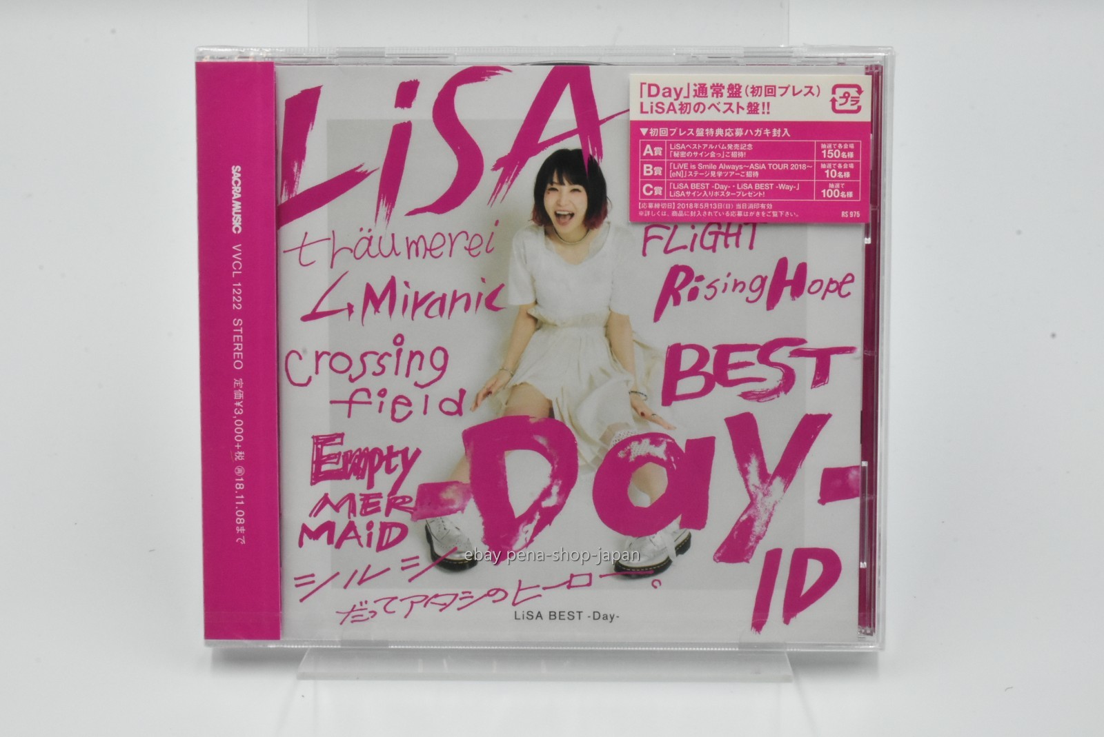 LiSA BEST Day CD JAPAN