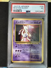 Pokemon Mewtwo CD Glossy Japanese Promo #150 PSA 7 1999