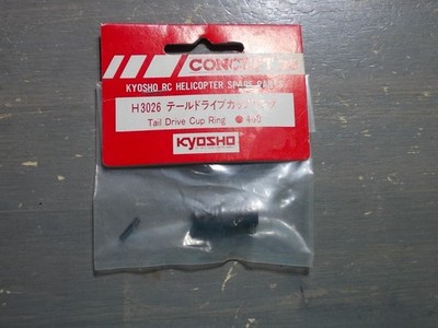 H3026 Tail Drive Cup Ring - Kyosho Concept 30 Vintage Nitro Helicopter Heli Helo