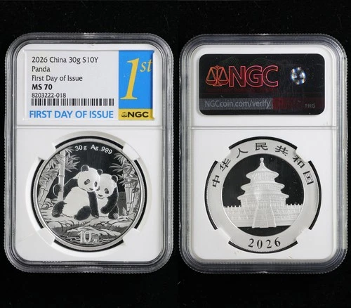 2026 China 30g S10Y Panda silver First Day of Issue NGC MS 70 05