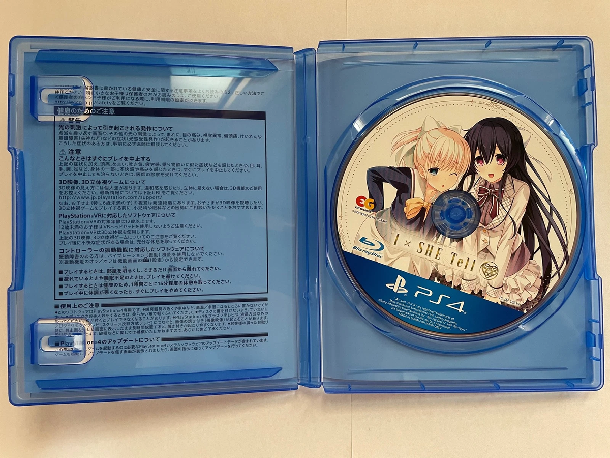 PS4 I×SHE Tell Japan Visual Novel Game Used Tested PLJM16515 | eBay