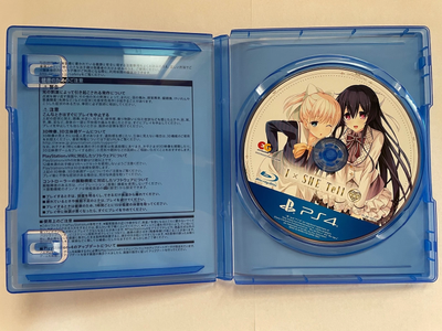 PS4 I×SHE Tell Japan Visual Novel Game Used Tested PLJM16515 | eBay