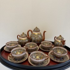Vintage Japanese Thousand Faces Eggshell Porcelain Tea Set 15pc Made in Japan