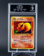 25+ Flareon Pokemon Jungle Holo (Japanese) for sale | Updated Oct 2026