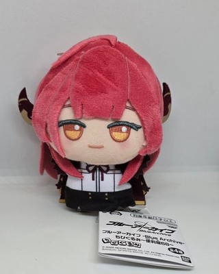Blue Archive Chibi Plush Convenience Store 68 Arius Squad