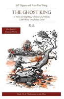 Jeff Pepper (U. A.) | The Ghost King | Taschenbuch | Englisch (2021)