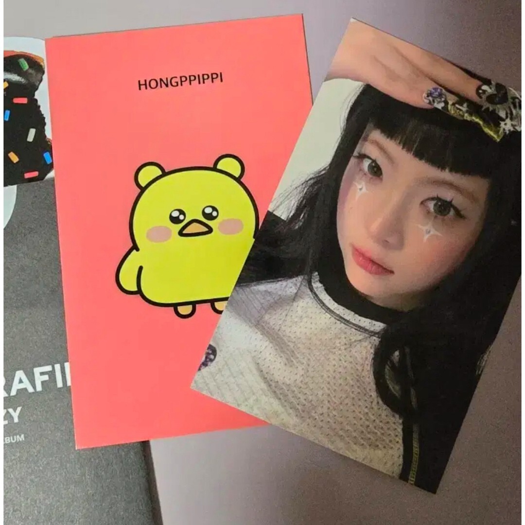 LE SSERAFIM Eunchae CRAZY Broadcast Limited Official