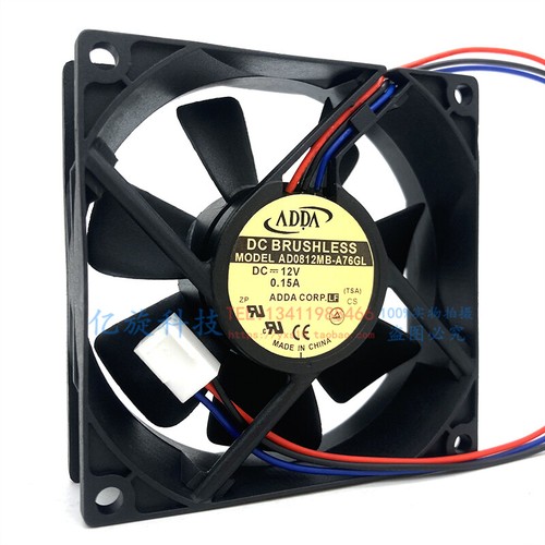 Ventilateur De Refroidissement Silencieux PMD2408PMB2-A 24V 7.2W 80*80*38mm
