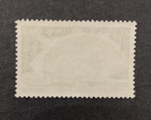 Stamp France 1974. Nature Protection - Giant Armadillo. MNH. Mi.1892 - Picture 2 of 2