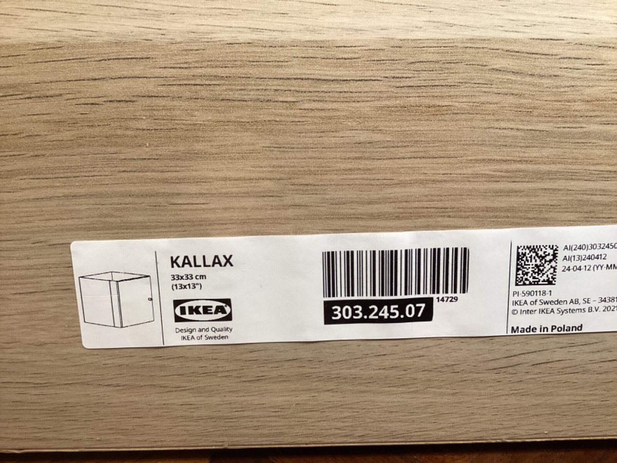 Ikea KALLAX Insert with Door White Stained Oak Effect 13×13