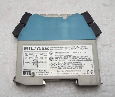 MTL 7756 AC SHUNT-DIODE SAFETY BARRIER