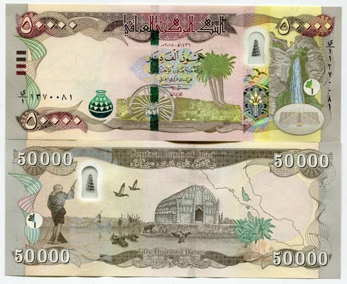100,000 Iraq Dinar - 2023 - 2 x 50,000 IQD - Authentic Iraqi Currency