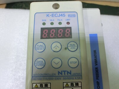 NTN K-ECJ45 V.F. Controller,Variable Frequency Controller,Used,Jap 