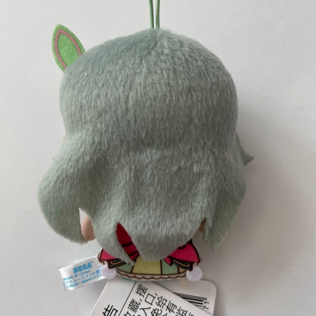 Project Sekai Colorful Stage Nene Kusanagi Mascot Plush