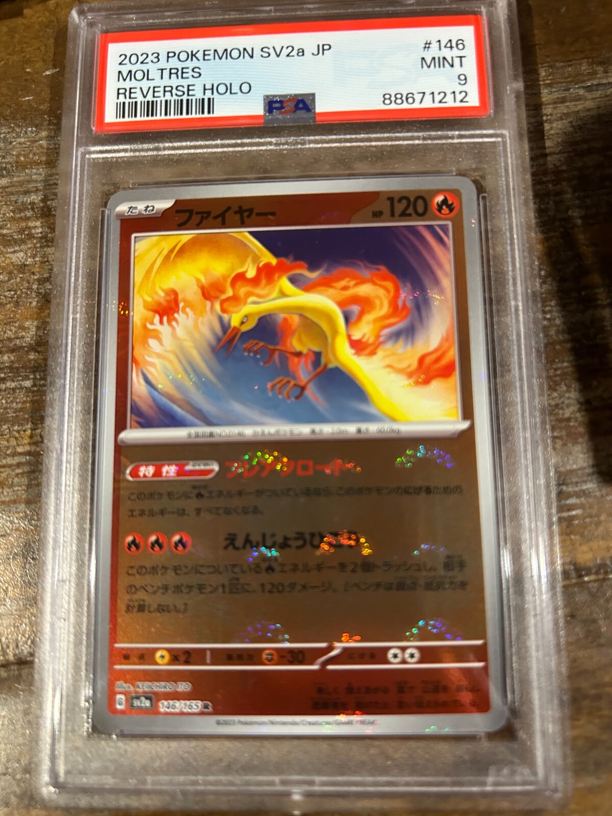 Pokemon 2023 SV2a JP Japanese 151 MOLTRES Poke Ball Reverse Holo #146 PSA 9