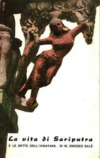 La vita di Sariputra e le sette dell'Hinayana - s.a. (Aldo Martello Editore)