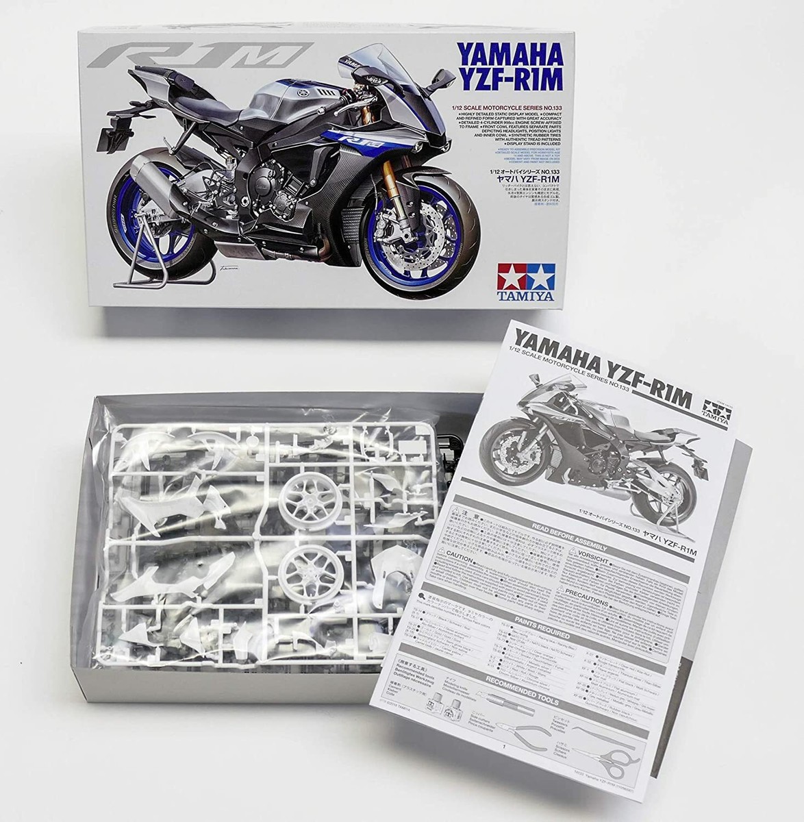 タミヤ 1/12 YAMAHA YZF-R1M 2台セット TAMIYA 1/12 Plastic Model Kit Motrocycle No.133 YAMAHA YZF-R1M | eBay