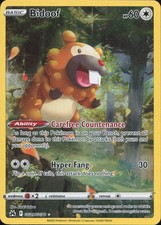 shiny bidoof pokemon card - GG29/GG70 - Crown Zenith Colorless Colorless Bidoof - 59/78 Pokmon GO