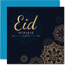 Eid Mubarak Greeting Card 145Mm Colourful Design For Him Or Her Celebration
