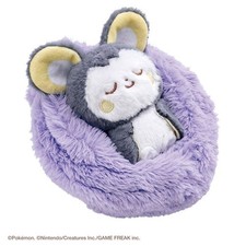 PC480 Pokemon Center POKEPIECE Plush toy of a sleeping fruit Emolga Japan