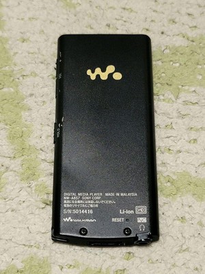 SONY NW-A857 64GB ブラック ウォークマン 75-22 SONY NW-A857 64GB ブラック ウォークマン 75-22 Amazon.co.jp