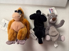 Disney Store Mini Bean Bag Jungle Book Lot Baloo King Louie Bagheera NWT Vintage