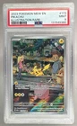 2023 Pokemon Scarlet Violet 151 MEW EN 173 Pikachu PSA 9 131549380