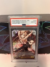 Sword Art Online Trading Card Weiss Schwarz SAO/S71-020S SR FOIL Kirito x Asuna