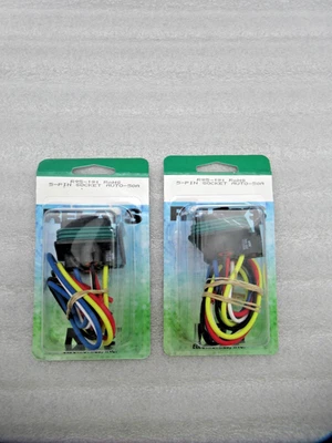 Menge 2-NTE Electronics 5-Pin Buchse R95-191 für R51 Wetterfeste Serie - Bild 1 von 4
