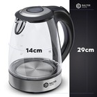 Balter WK-09 Wasserkocher Glas 1,7L Glaswasserkocher Edelstahl 2200W LED BW