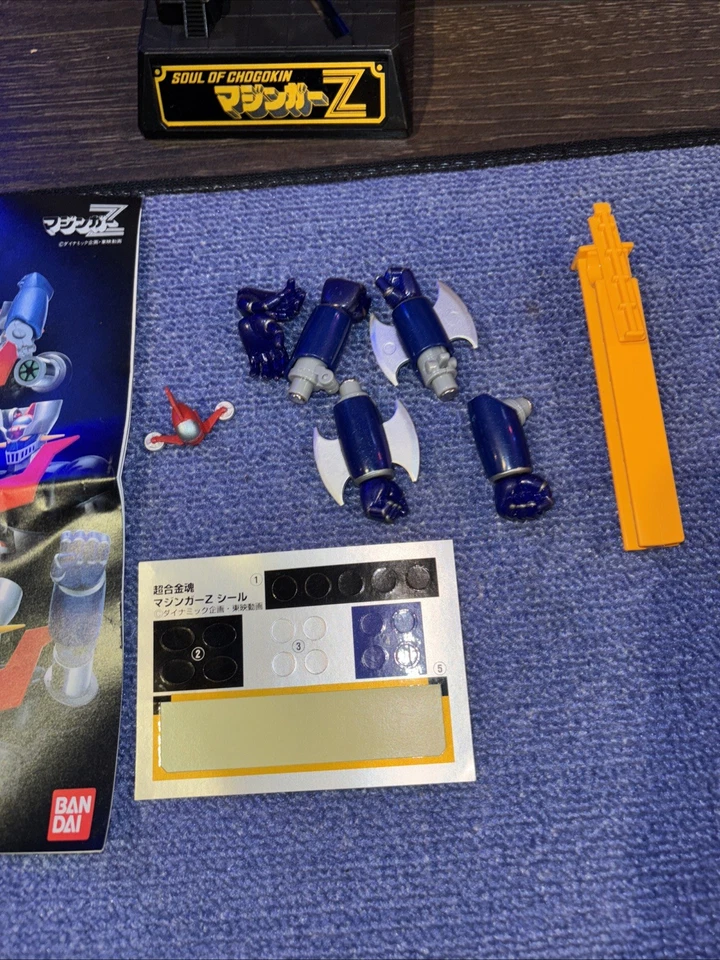 Soul of Chogokin GX-01R Mazinger Z versión renovación Figura de acción BANDAI Japón usada Foto 3 de 4