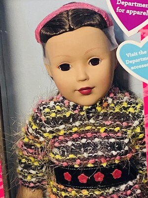 18''  Madam Alexander  Olivia  Brown Hair & Eyes New~Sweater Dress/Tights/Boots
