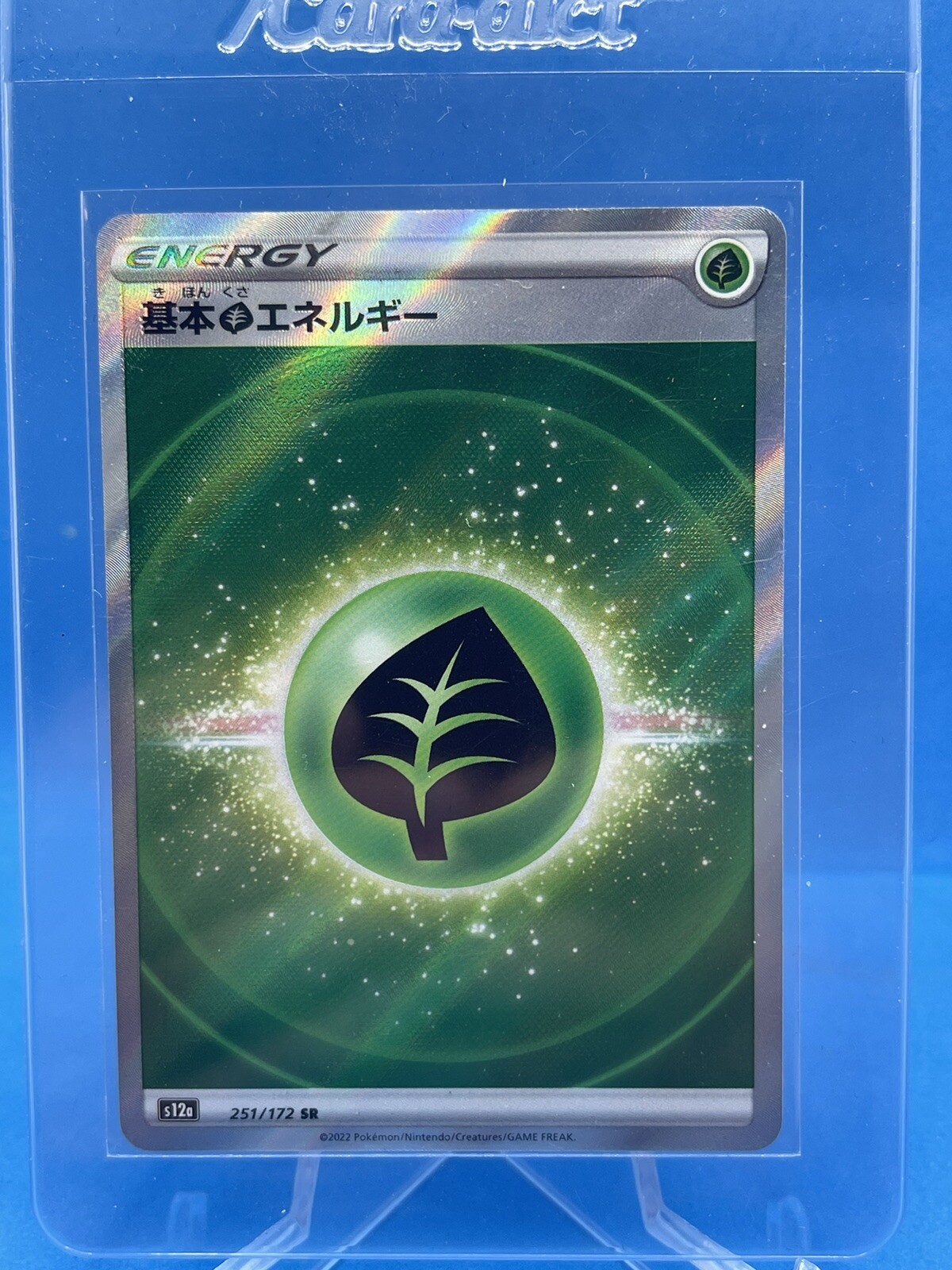 Grass Energy SR 251/172 Vstar Universe Japanese Pokemon Card