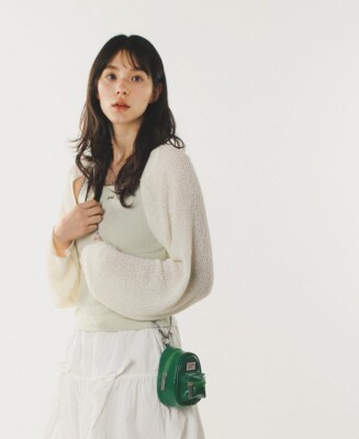 Masmarulez] Korean Mama Leather Miniature Crossbag Green | eBay