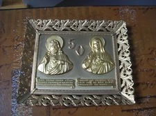 Vintage/ Antique Gold Religious Plaque. GREAT COLLECTIBLE, GREAT ITEM.