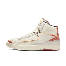 Size 11 - Maison Château Rouge x Air Jordan 2 United Youth