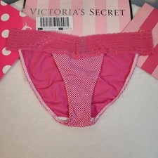 Y2K Victoria's Secret Lace Waist Cotton String Bikini Panty Size M