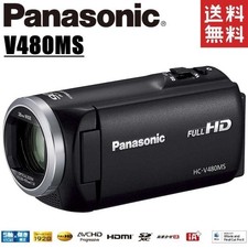 Panasonic HC-V480MS-K Black 90x Zoom Video Camera w/Battery, Charging AC cable