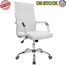 Adjustable Swivel Office Chair PU Leather Ribbed Comfortable Task Seating New