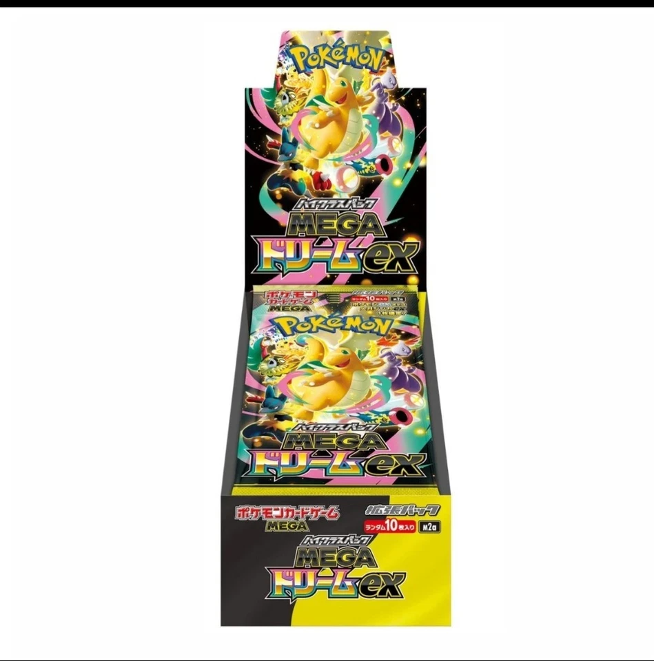 Pokemon TCG Mega Dream EX M2a Booster Box Japanisch Vorbestellung Pre Order  - Bild 3 von 4