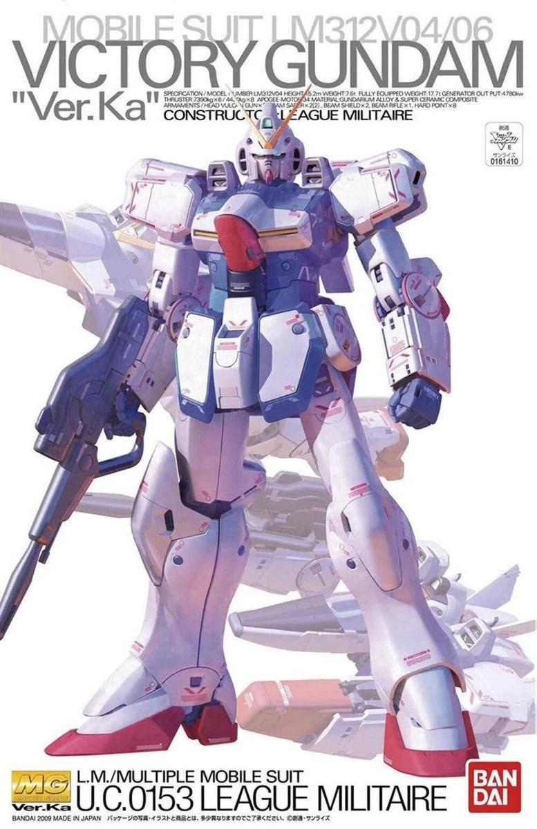 Gundam 1/100 MG Victory Gundam Ver. Ka Model Kit USA SELLER | eBay