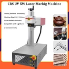 CRS 5W UV Laser Marking Engraver Machine Air Cooling For Wood Glass Metal US