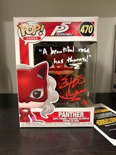 Ultimate Funko Pop Persona 5 Figures Gallery and Checklist 15