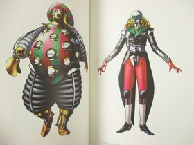 KAZUMA KANEKO Gashu IV 4 Art Works Shin Megami Tensei Sega Saturn Fan Book 2017