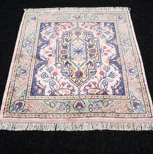 Tapis En Soie Berbère 60 X 59 Cm Djerba Tapis Oriental Soie Fait Main